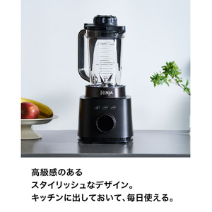 シャークニンジャ ミキサー Ninja Stealth IQ ブラック QX201J-イメージ15