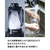 シャークニンジャ ミキサー Ninja Stealth IQ ブラック QX201J-イメージ16