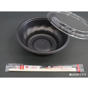 中央化学 どんぶり容器 SD 咲き丼 M17 BK 身 50枚 FCG831W-00453587-イメージ5