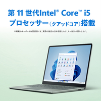 マイクロソフト 8QF00040 Surface Laptop Go 2(i5/8GB/256GB) プラチナ ...