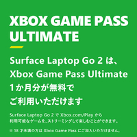 マイクロソフト 8QF00040 Surface Laptop Go 2(i5/8GB/256GB) プラチナ 