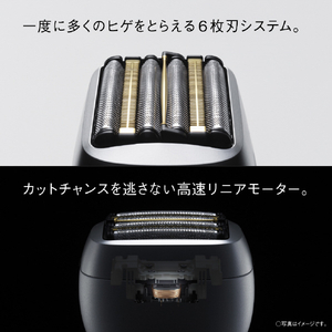 パナソニック 6枚刃シェーバー ラムダッシュ パームインPRO メタルシルバー ES-P680U-S-イメージ6