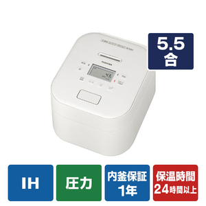 東芝 圧力IHジャー炊飯器(5．5合炊き) ミルキーホワイト RC-10FPX(W)-イメージ1