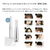 MTG ReFa BEAUTECH FINGER IRON ST エムミントグリーン RE-AS-11A-イメージ6