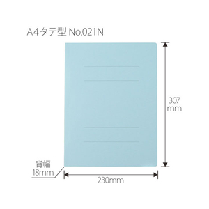 プラス フラットファイル ノンステッチ A4タテ ロイヤルブルー NO.021N F876757-78031-イメージ3