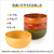 アサヒ興洋 WAYOWAN まる 大椀 カーキ FC799SU-AZ16-24-イメージ6