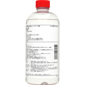 大洋製薬 Aベンジン 500mL FCJ375F-イメージ2