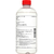 大洋製薬 Aベンジン 500mL FCJ375F-イメージ2