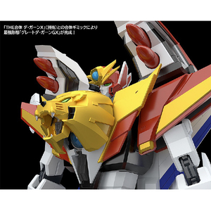 グッドスマイルカンパニー THE合体 ガ・オーン「伝説の勇者ダ・ガーン」【再販】 THEｶﾞﾂﾀｲｶﾞｵ-ﾝNN-イメージ10