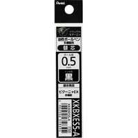 ぺんてる 油性ボールペン ビクーニャ リフィル 0．5mm ﾘﾌｲﾙXKBXES5A