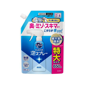 KAO キュキュット CLEAR泡スプレー 無香性 詰替 650mL FCD054T-イメージ1