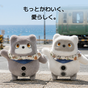 SWITCHBOT SwitchBot KATAフレンズOutfitsスタイ (ベージュ) W7912300KSJNZWH01-イメージ1
