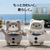 SWITCHBOT SwitchBot KATAフレンズOutfitsスタイ (ベージュ) W7912300KSJNZWH01-イメージ1