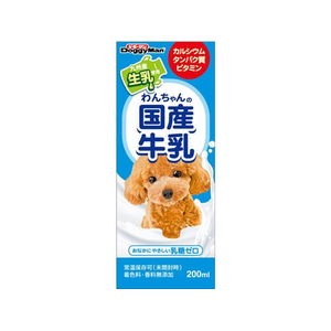 ドギーマン わんちゃんの国産牛乳 200ml F130838-イメージ1