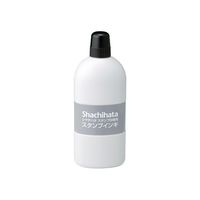 シヤチハタ スタンプ台専用スタンプインキ 大瓶 黒 F819158-SGN-250-K