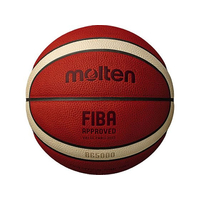 モルテン BG5000 6号球 FCE506S-B6G5000