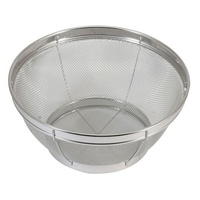 リバティーコーポレーション ステンレス製 キッチンザル 22cm 足付 FCE374W-LD-399