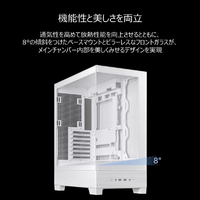 美品 ASUS A31 PCケース ミドルタワーケース ASUS A31 Case｜Cases