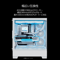 ASUS ASUS/A31/WH ミドルタワー型PCケース ホワイト|エディオン
