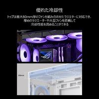 美品 ASUS A31 PCケース ミドルタワーケース ASUS A31 Case｜PCケース｜ASUS 日本