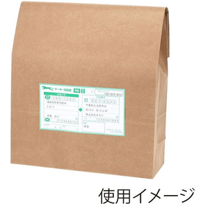 ヘイコー 宅配袋 Eタイプ 未晒無地 LL 50枚 FCE512U-4192650-イメージ3