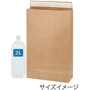 ヘイコー 宅配袋 Eタイプ 未晒無地 LL 50枚 FCE512U-4192650-イメージ6