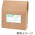 ヘイコー 宅配袋 Eタイプ 未晒無地 LL 50枚 FCE512U-4192650-イメージ3