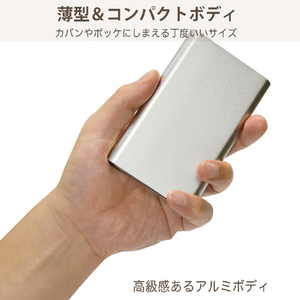 JTT モバイルバッテリー(8000mAh) Mobile PowerBank シルバー MPB-8000P-SV-イメージ8