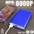 JTT モバイルバッテリー(8000mAh) Mobile PowerBank シルバー MPB-8000P-SV-イメージ2