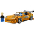 レゴジャパン LEGO スピードチャンピオンズ 77260Fast and Furious Toyota Supra MK4 77260FFﾄﾖﾀｽ-ﾌﾟﾗMK4-イメージ2