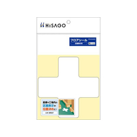 ヒサゴ フロアシール 区画表示用 十字型 白 FC169SU-SR057