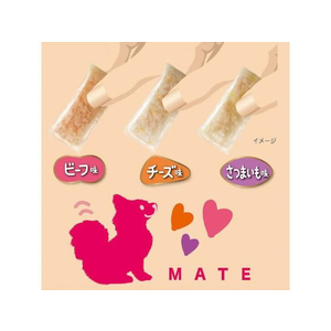 ペットライン プッチーヌ ひとくちゼリー 国産若鶏ささみ入り3種のアソート 99g FCB5466-イメージ2