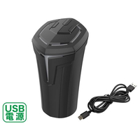 星光産業 シーケンシャルライトアッシュ FC249NM-ED239