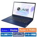 NEC ノートパソコン LAVIE N14 Slim ネイビーブルー PC-N1455HAL