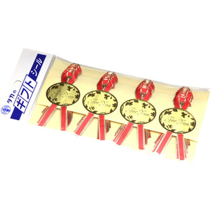 タカ印 ギフトシール FOR YOU 60片 FC25339-22-2929-イメージ2