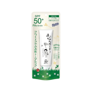 アース製薬 サラテクト まこちゃんガード 日焼け止めミルク 50g FC189PZ-イメージ1
