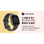Fitbit スマートウォッチ L/Sサイズ Sense 2 Shadow Grey/Graphite FB521BKGB-FRCJK-イメージ14
