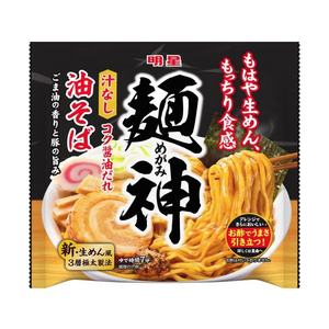 明星食品 麺神 油そば FC680SJ-イメージ1