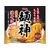 明星食品 麺神 油そば FC680SJ-イメージ1