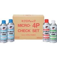 イチネンケミカルズ ミクロチェック 4P 420mL 000 148 FC259UZ-6776019