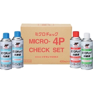 イチネンケミカルズ ミクロチェック 4P 420mL 000 148 FC259UZ-6776019-イメージ1