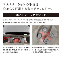 ReFa RE-AP ブラック 美顔器 MTG RE-AP-03A BEAUTECH HEAD SPA ReFa ブラック|エディオン公式通販