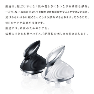 MTG BEAUTECH HEAD SPA ReFa ブラック RE-AP-03A-イメージ3