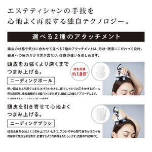 MTG BEAUTECH HEAD SPA ReFa ブラック RE-AP-03A-イメージ5
