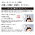 MTG BEAUTECH HEAD SPA ReFa ブラック RE-AP-03A-イメージ5