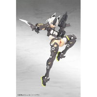 コトブキヤ KP792ﾕｸﾞﾄﾞﾗｼｽｶﾞﾙﾑﾘﾂﾊﾟ- ユグドラシス ガルム・リッパー