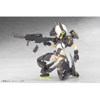 コトブキヤ KP792ﾕｸﾞﾄﾞﾗｼｽｶﾞﾙﾑﾘﾂﾊﾟ- ユグドラシス ガルム・リッパー