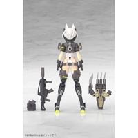 コトブキヤ KP792ﾕｸﾞﾄﾞﾗｼｽｶﾞﾙﾑﾘﾂﾊﾟ- ユグドラシス ガルム・リッパー