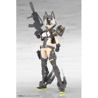 コトブキヤ KP792ﾕｸﾞﾄﾞﾗｼｽｶﾞﾙﾑﾘﾂﾊﾟ- ユグドラシス ガルム・リッパー