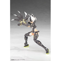 コトブキヤ KP792ﾕｸﾞﾄﾞﾗｼｽｶﾞﾙﾑﾘﾂﾊﾟ- ユグドラシス ガルム・リッパー